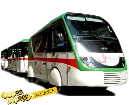 Tren turistico de Granada